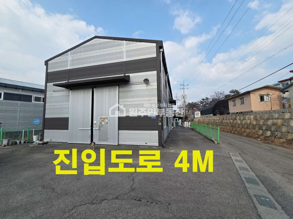 경기 화성효행구 정남면 문학리 제1동 화성공장 80P임대, 단독사용, 5월입주, 정남IC10분,사진참조 월세 매물번호 10041 사진 7