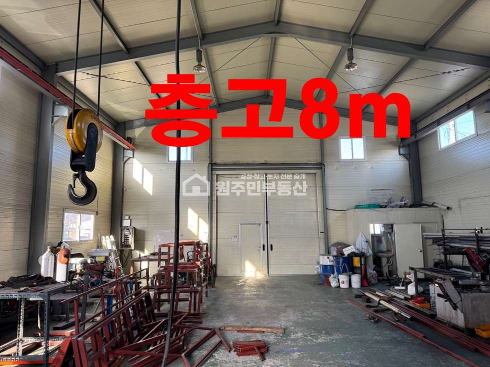 경기 화성효행구 정남면 망월리 망월리 단독 소형공장 매매. 부지 142p,건물 55p 사진참조. 즉시입 매매 매물번호 10052 사진 2