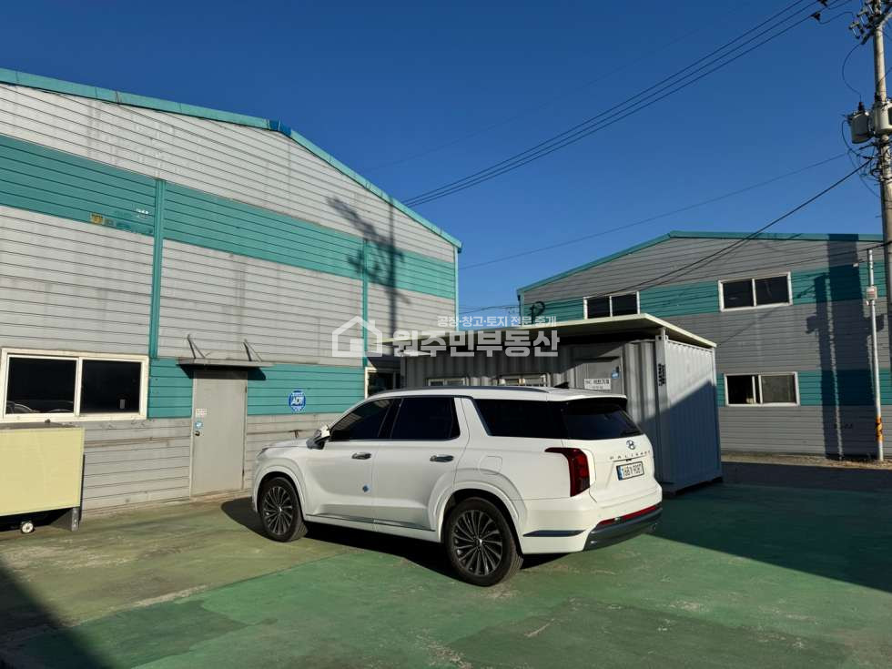 경기 화성효행구 정남면 망월리 망월리 단독 소형공장 매매. 부지 142p,건물 55p 사진참조. 즉시입 매매 매물번호 10052 사진 8
