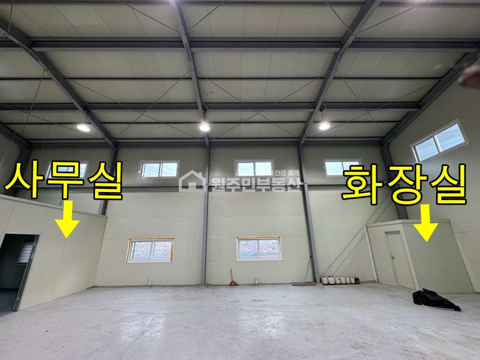경기 화성효행구 정남면 덕절리 1,2동 정남면 단독공장 매매. 신축급 부지약360p,건물 2동 약119p 매매 매물번호 10097 사진 3