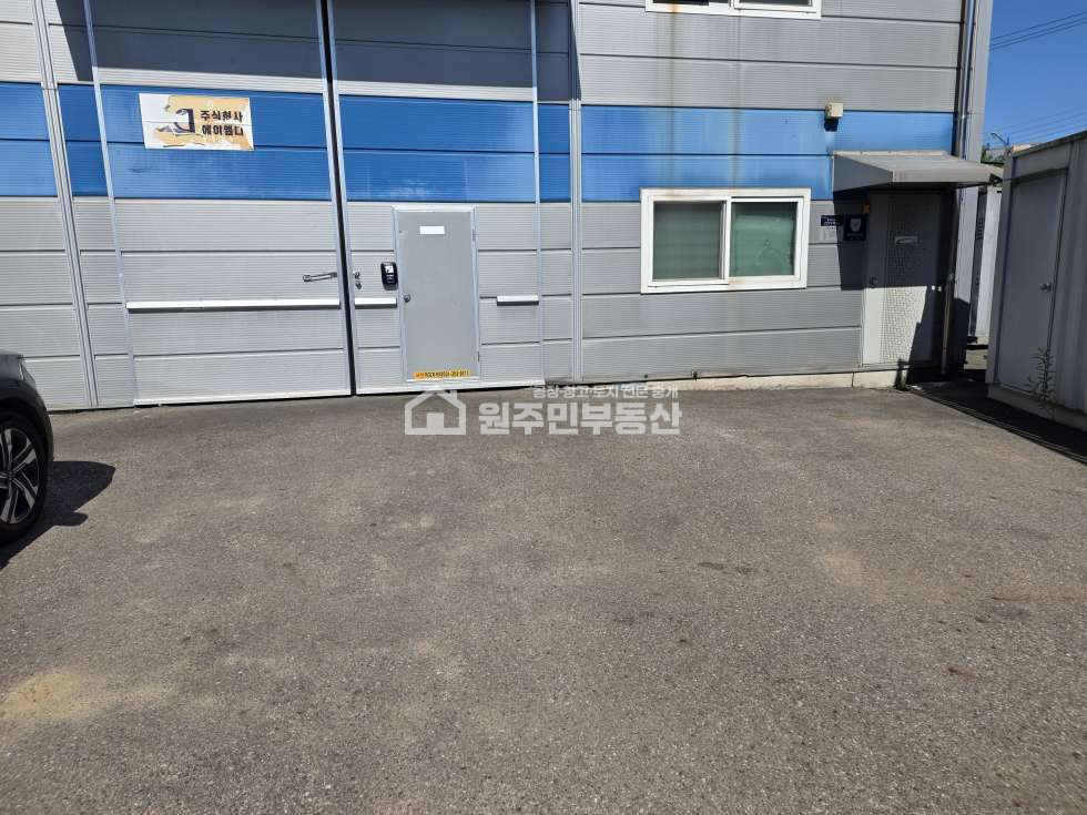 경기 평택시 서탄면 내천리 제1동 서탄면 내천리 공장60P임대, 전기30K,사무실O,대형차 진입 월세 매물번호 10117 사진 12