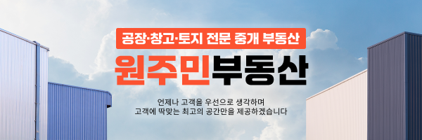 모바일 메인 비주얼 이미지